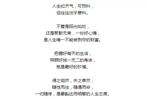 1541563163199727.jpg
