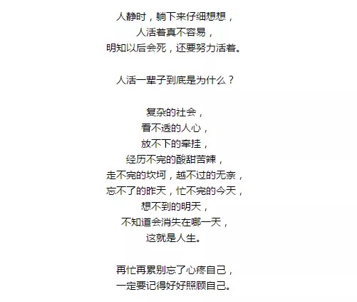 1541570196110674.jpg 16.jpg