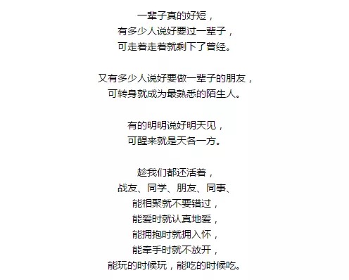 1541570367233663.jpg 22.jpg