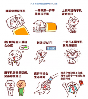 別再讓這8個壞習慣禍害你的眼睛