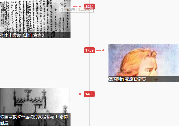 1542002403585385.png