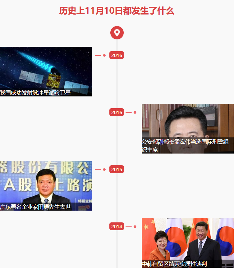 1542002403755578.png
