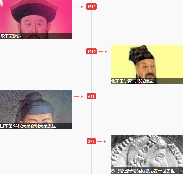 1542362542934202.png