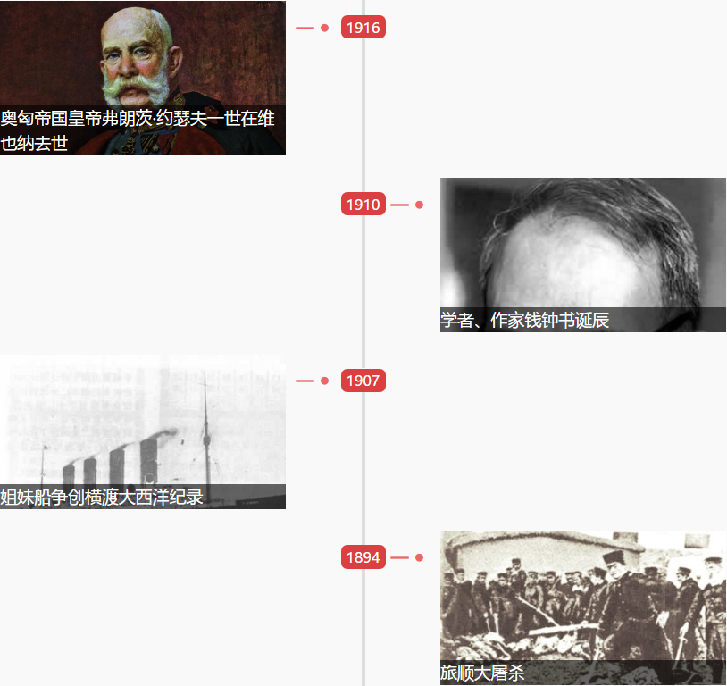1542764855642200.png