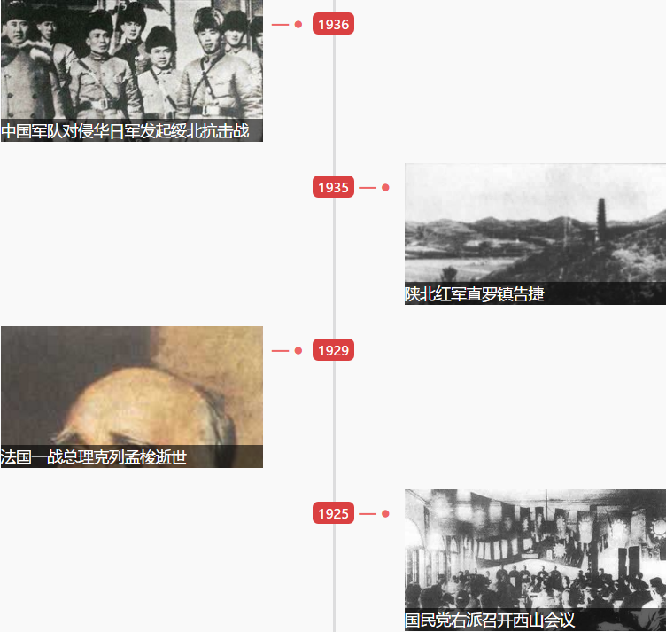 1542933922625891.png