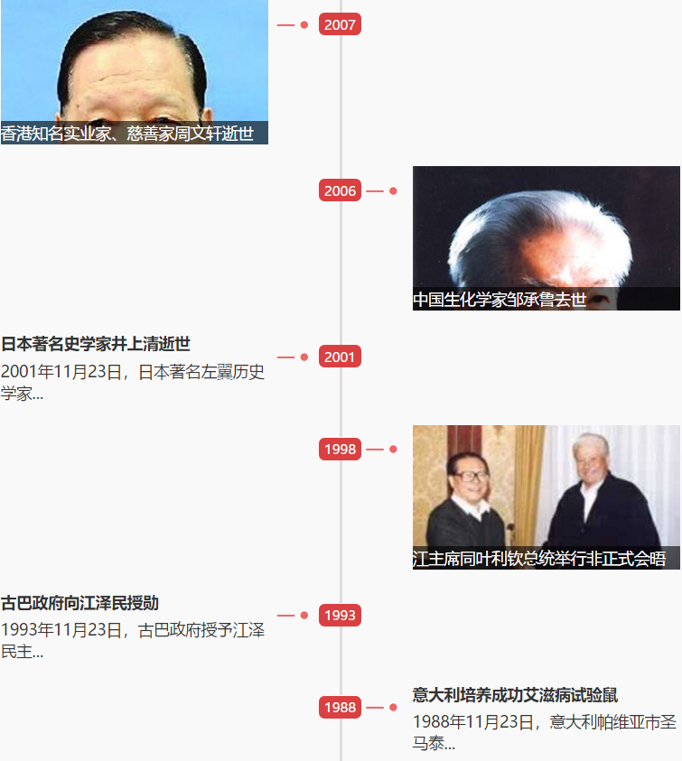 1542934005822489.png