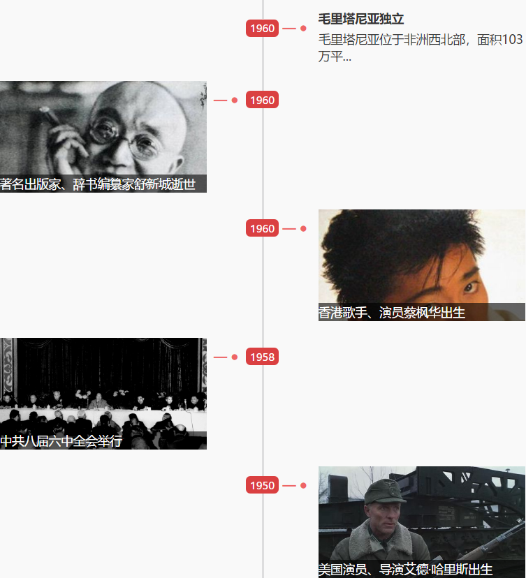 1543367535917117.png