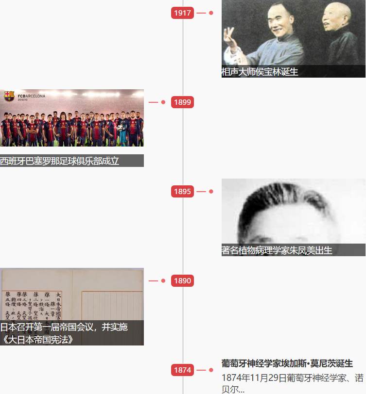1543455062663795.png