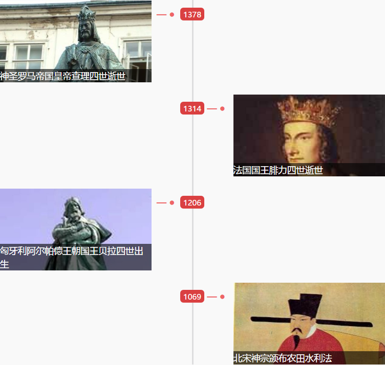 1543455094348772.png