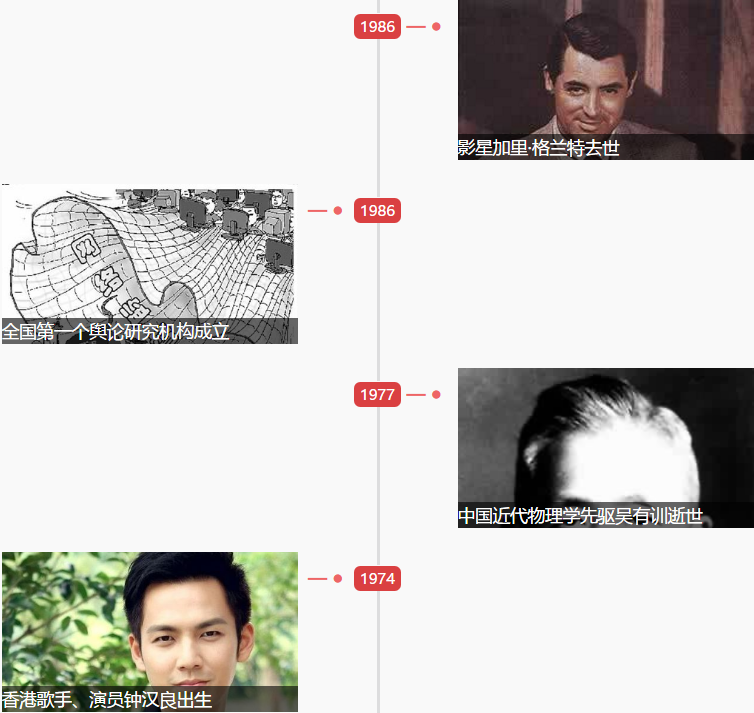 1543539079746537.png