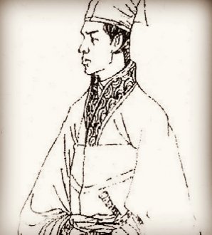 賈輔【宋】