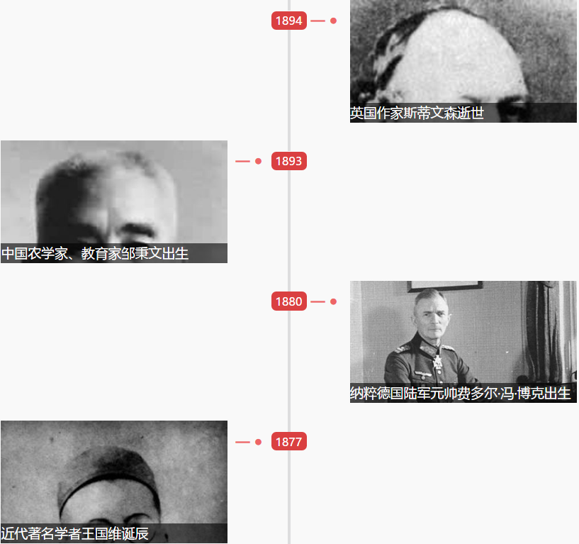 1543801936989732.png