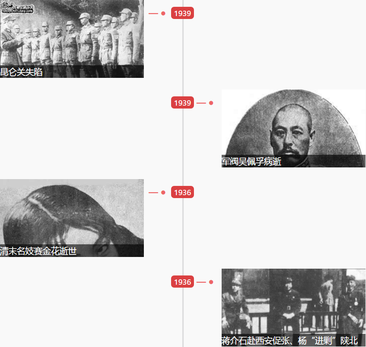 1543887393690425.png