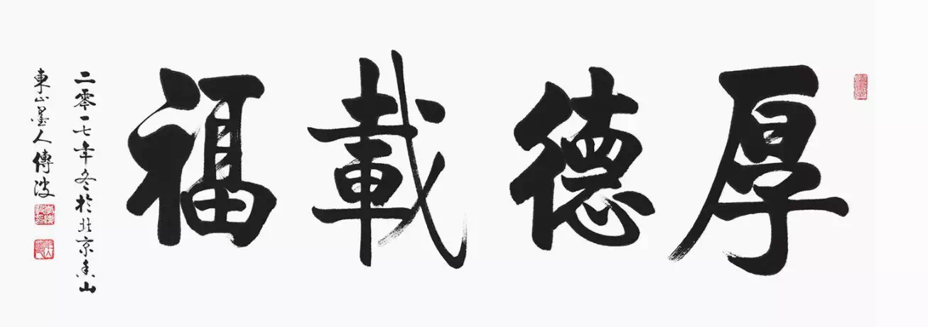 1545125687443462.png