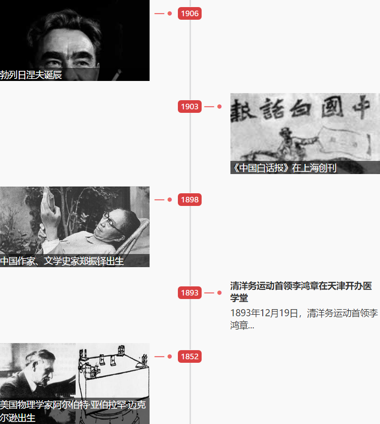 1545182385849761.png