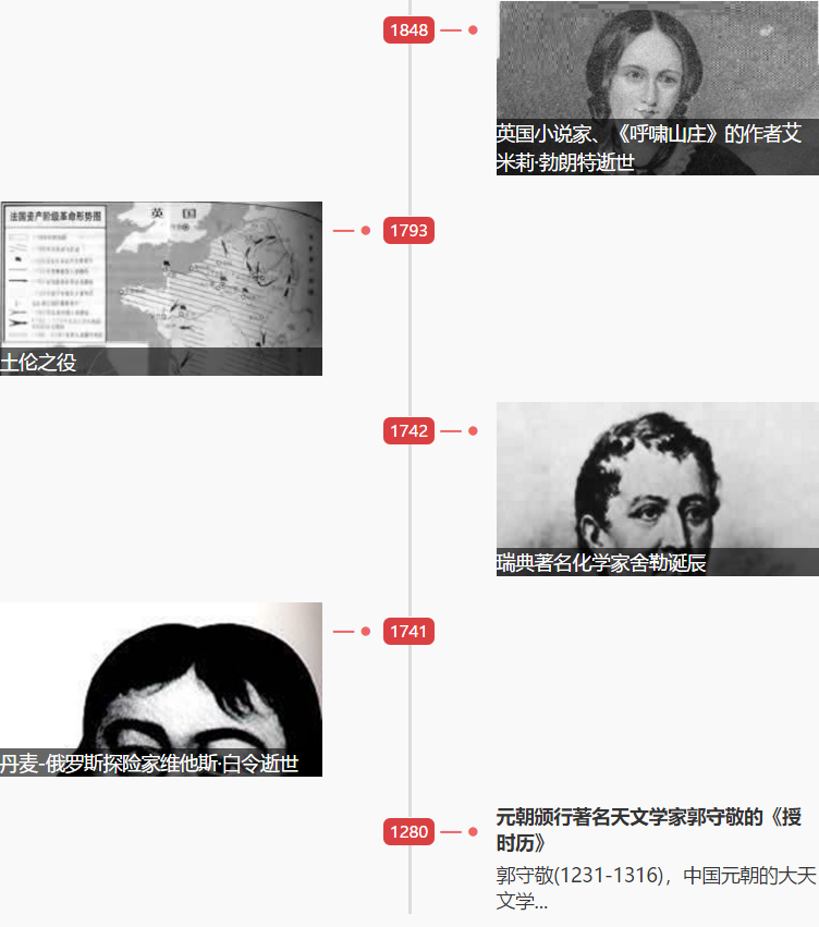 1545182397133946.png