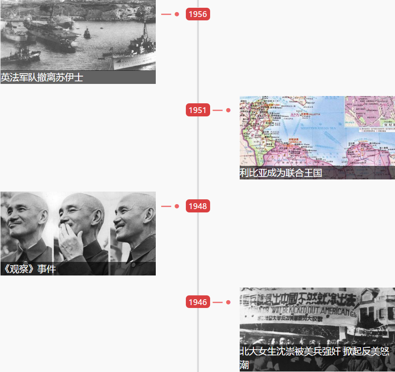 1545615875947117.png