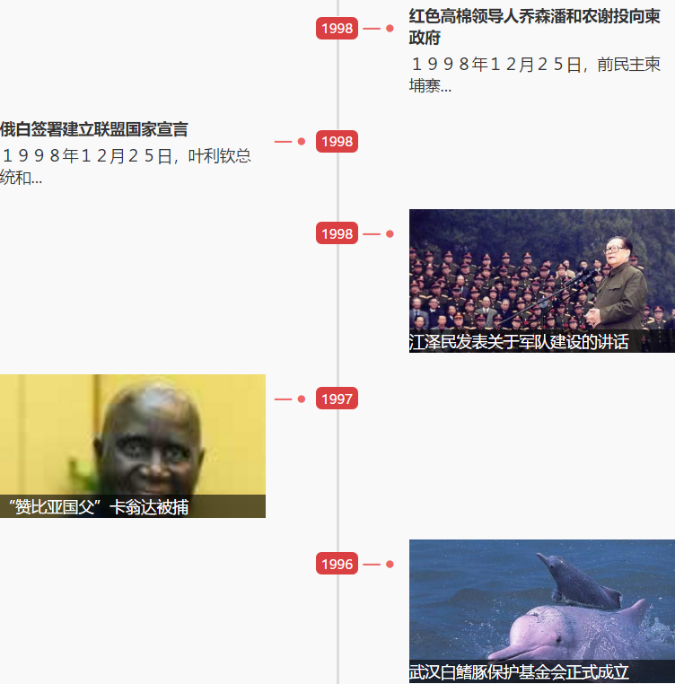 1545700714535152.png