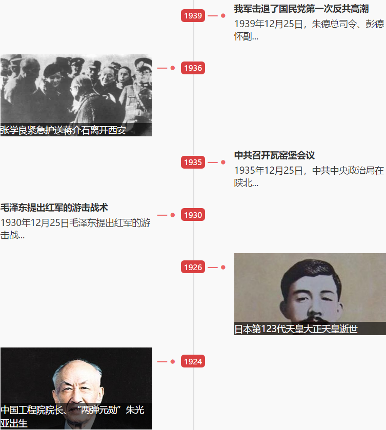 1545700819476656.png
