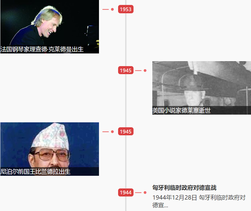 1545960717760077.png