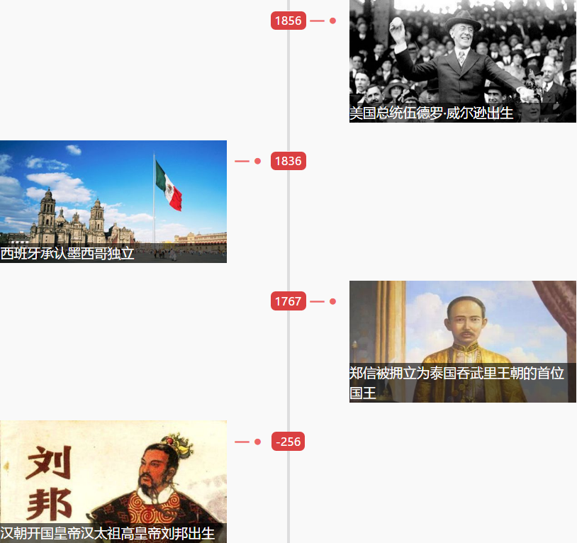 1545961262927391.png