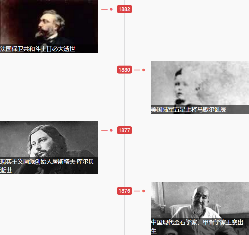 1546396894803359.png