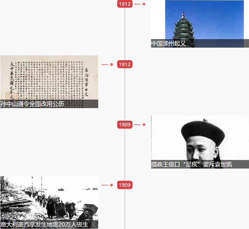 1546409673726659.png