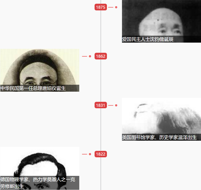1546409673810649.png