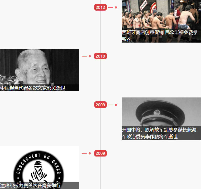 1546483102755691.png