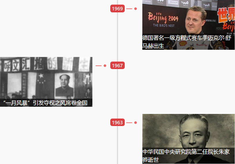 1546483224433040.png