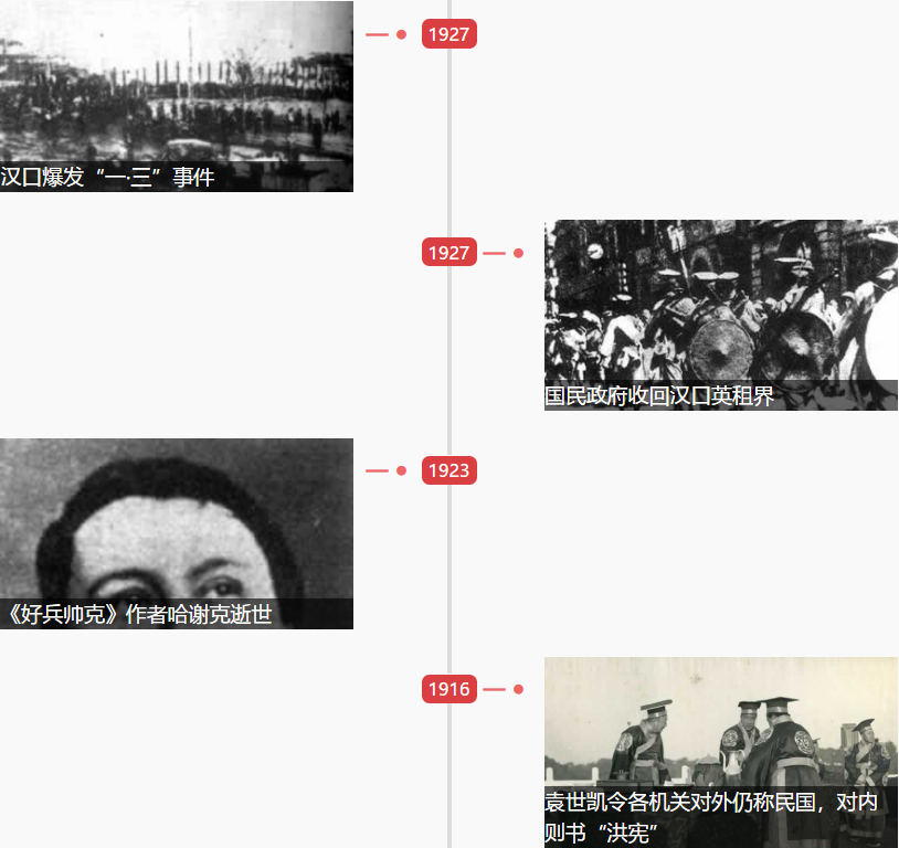 1546483224940300.png