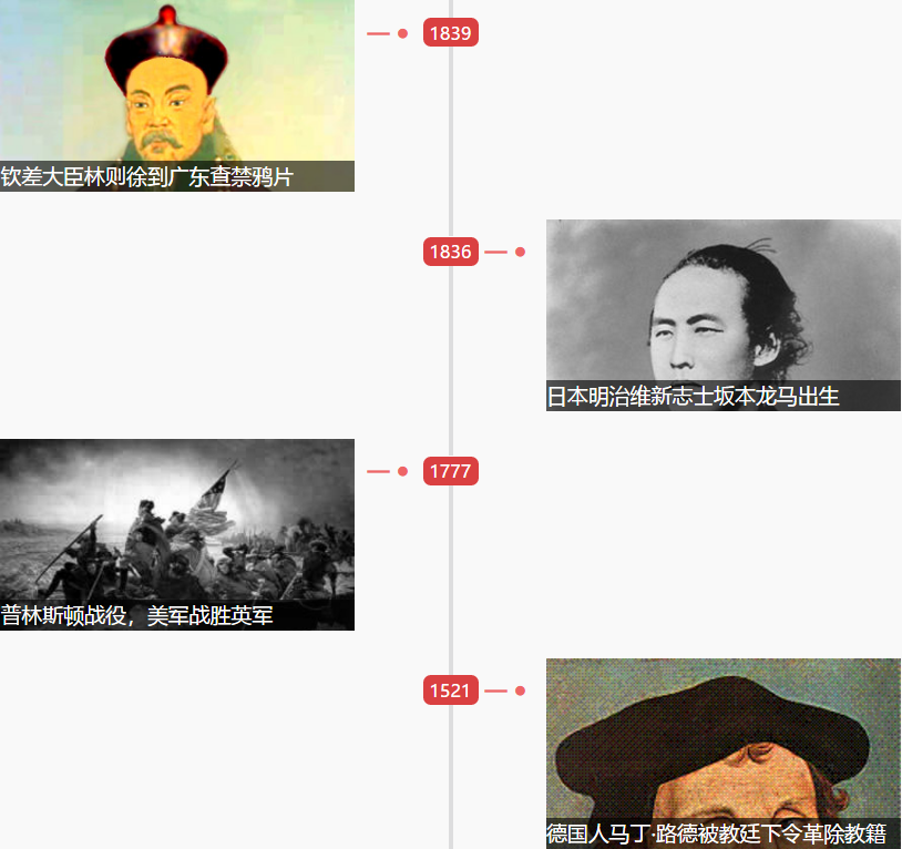 1546483225404474.png