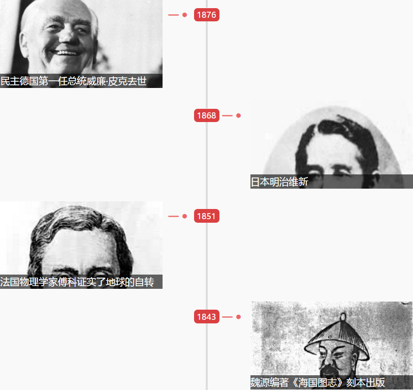 1546483403668502.png