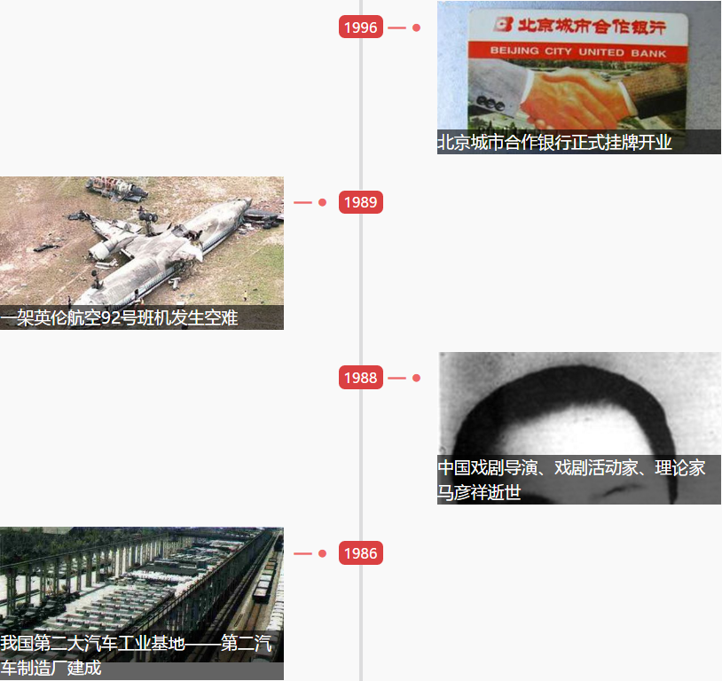 1546911538406517.png
