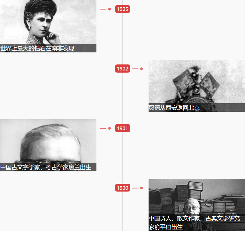 1546911539490868.png
