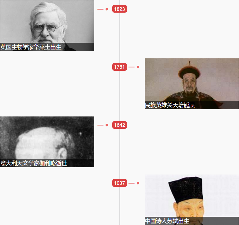 1546911539809724.png