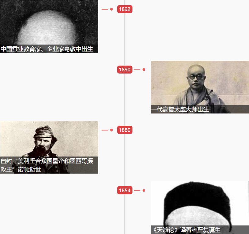 1546911539827019.png