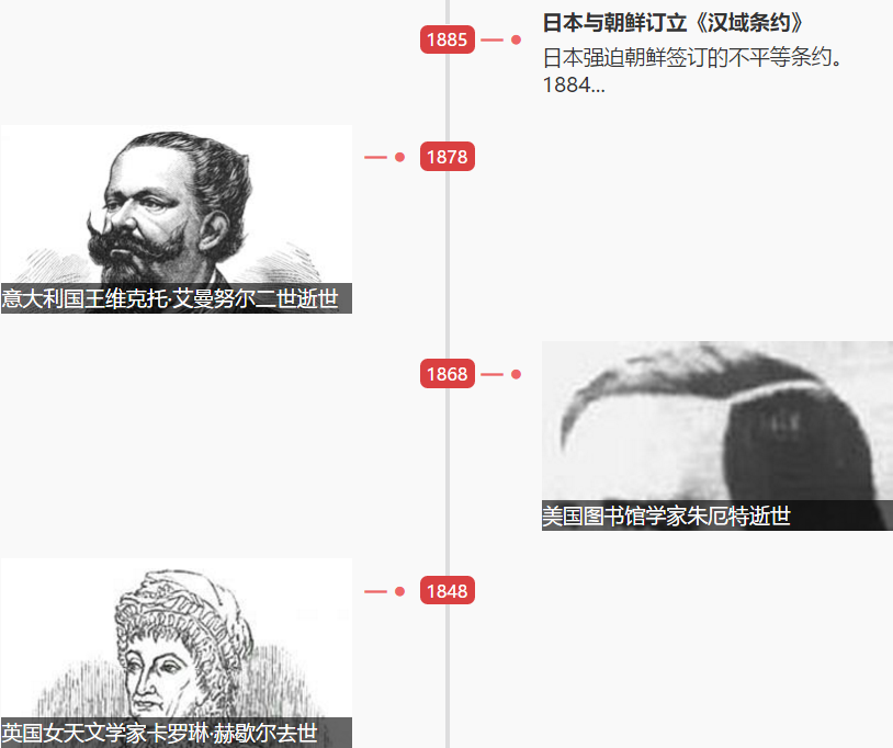 1546997867574067.png