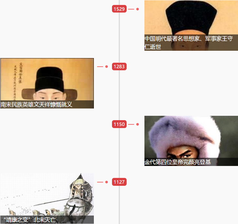 1546997878236870.png