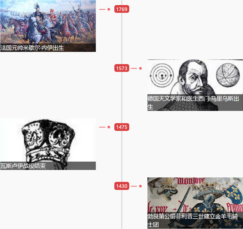 1547084984561545.png