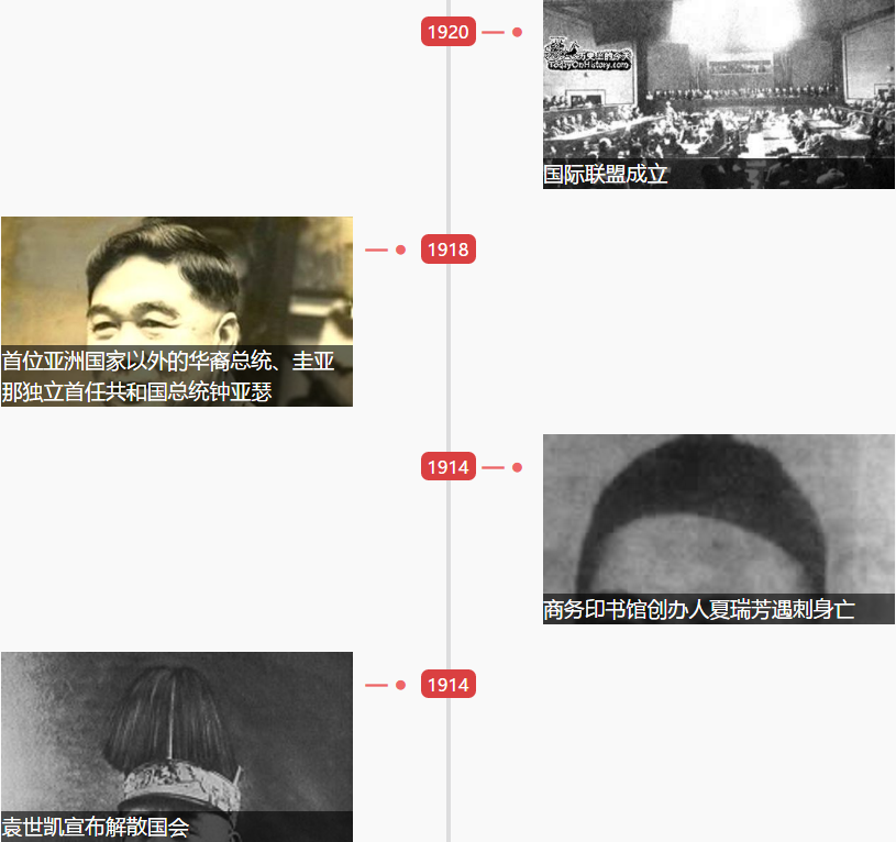1547084984683413.png