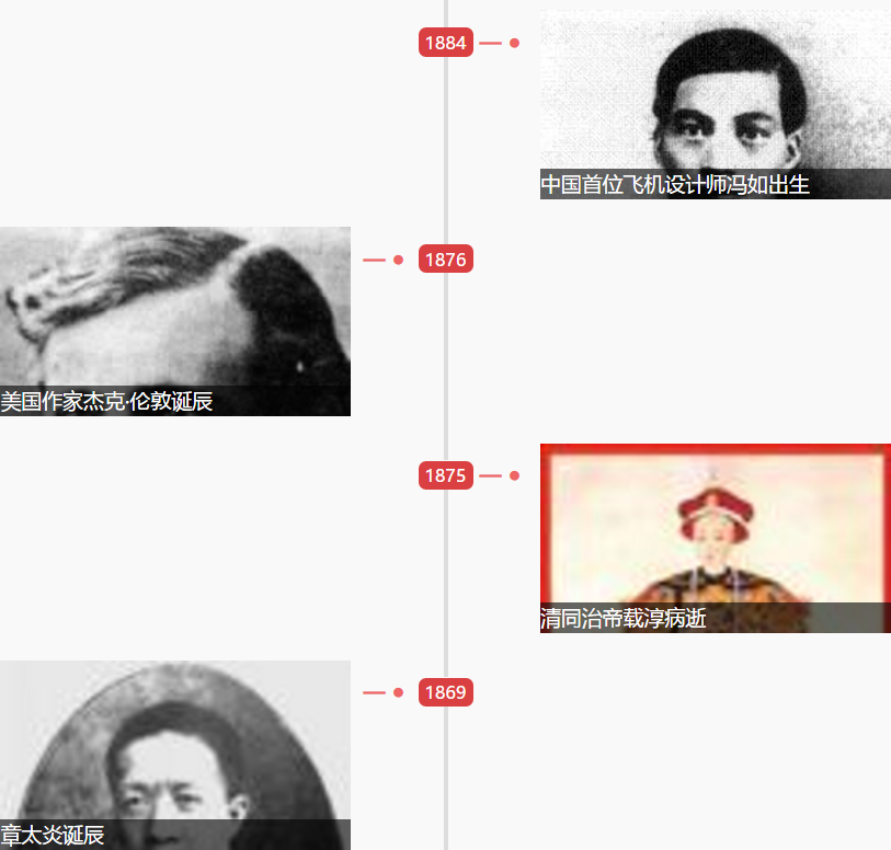 1547172765397853.png