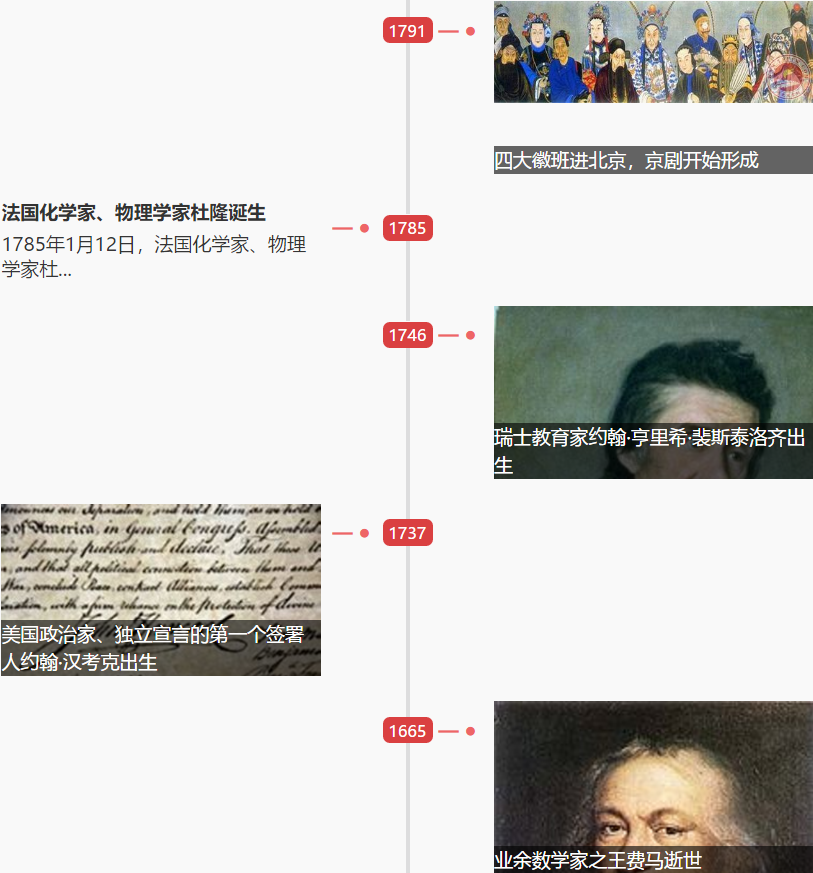 1547172765685483.png