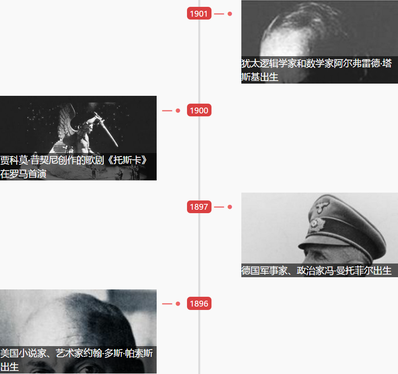 1547432157770197.png