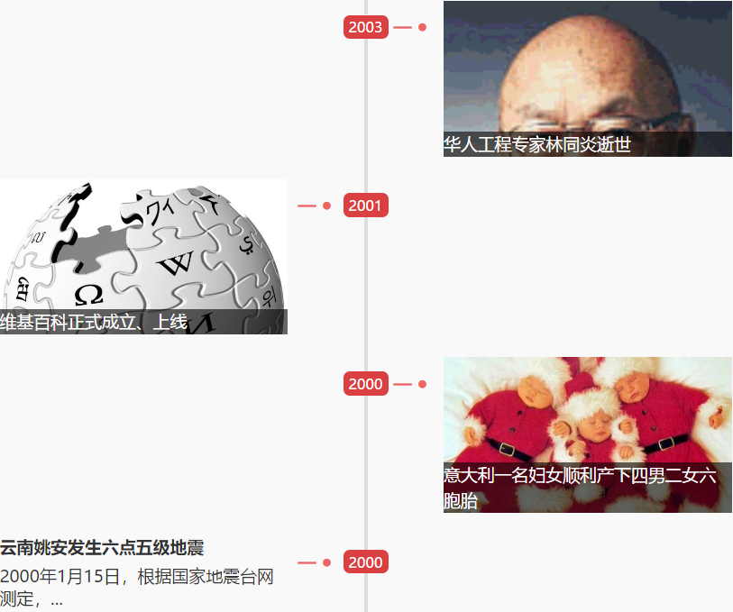 1547517074176894.png