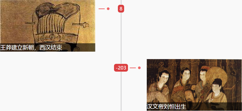1547517437143215.png
