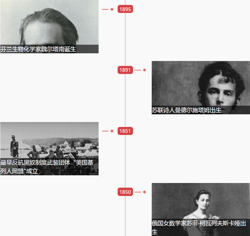 1547517437151900.png
