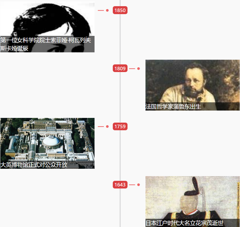 1547517437348936.png