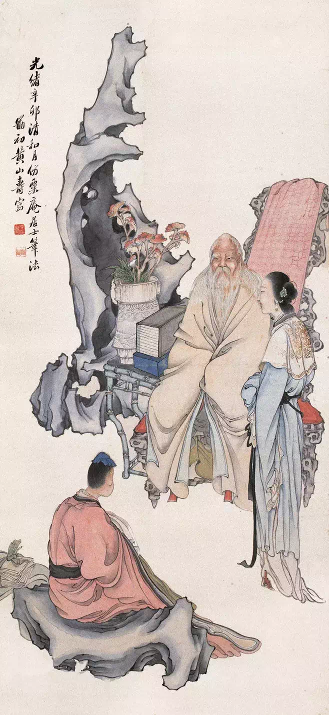 1547518712441414.png