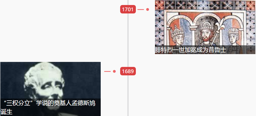 1547772497342161.png